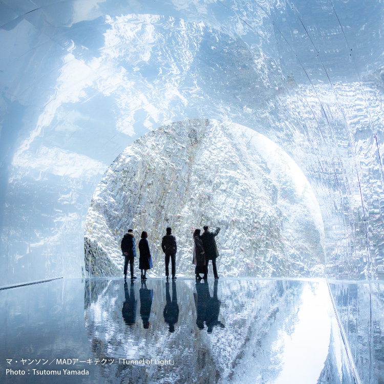 マ・ヤンソン/MADアーキテクツ「Tunnel of Light」